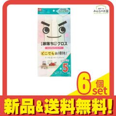 Item thumbnail for item 7282de4f-8505-4899-b012-30d17301ff21