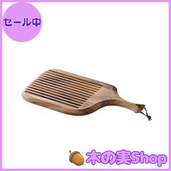 【大安売り】ケヴンハウン(Kevnhaun) ブレッド＆フルーツカッティングボード 全長38cm 溝付き 木製パン用まな板 アカシア製 アウトドア リバーシブル 木製まな板 ハンドル付き KDS167
