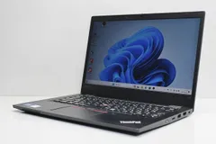 【快適動作】ThinkPad L13Gen2 i7 16GB SSD512GB Lenovo ThinkPad L13 Gen 2 | 13 Inch Business PC | Lenovo US
