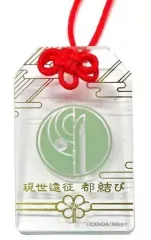 1点 石切丸 刀剣乱舞 現世遠征 都結び お守り風アクリルストラップ 中古】雑貨 石切丸 「刀剣乱舞-ONLINE- 現世遠征 都結び お守り風