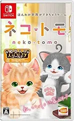 【中古】(未使用･未開封品)ネコ・トモ - Switch