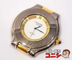 楽天市場】【返品可】【5%クーポン♪1.16〜1.21】カルティエ
