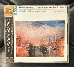 2025年最新】たそがれのヴェニス [ モダン・ジャズ・カルテット