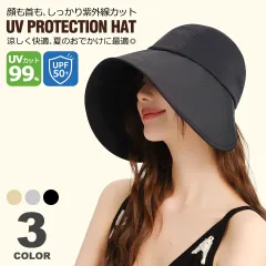 帽子 レディース uvカット UPF50+ 日焼け防止 接触冷感 つば広 キャップ サンバイザー キャスケット 日よけ帽子 日除け帽子 春夏 女優帽 レディースハット つば広ハット レディースつば広ハット 運動会 アウトドア バーベキュー レディース帽子 y6