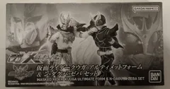 バンダイナムコ 掌動-XX 仮面ライダークウガ 仮面ライダークウガ アルティメットフォーム&ン・ダグバ・ゼバ セット