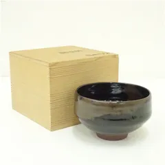 2025年最新】薩摩焼 共箱の人気アイテム - メルカリ