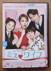 うちの3姉妹 DVD 14巻セット うちの3姉妹 DVD 14巻セット - メルカリ