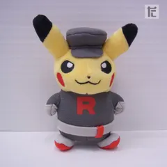 ロケット団ピカチュウ ぬいぐるみ ポケモンセンター限定 ロケット団 団員ごっこピカチュウ