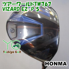 フェアウェイウッド ホンマ ツアーワールドTW767/VIZARD EZ-P 5/S/18[131226]