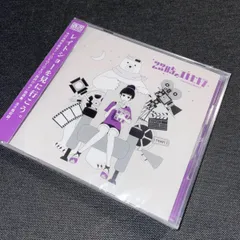 同人CDTOKOTOKO(西沢さんP) CD11枚セット
