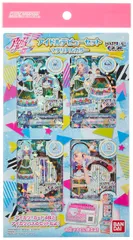 データカードダス アイカツフレンズ! アイドルデビューセット MATERIAL COLOR 