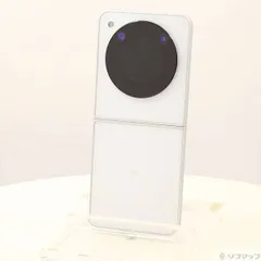 Libero Flip ブルー 中古 美品 libero flip（色：ブルー系）のおすすめ人気商品一覧 通販