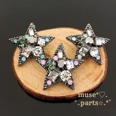ミルキーピンク/グリーン/ホワイト ブラックスターカボション ヘアゴム用台座付き 星 ビジュー クリスマス 黒 レジン ハンドメイドパーツ 手芸材料 キッズ 大人 ラインストーン ヒトデ スターフィッシュ 雪の結晶 緑 白 4個 i