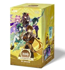 原神 中国限定 トレーディングカード 原神 中国限定 トレーディングカード Amazon.co.jp: 中国限定品