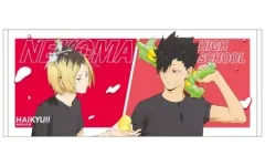 【中古】雑貨 音駒 フェイスタオル 「ハイキュー!! TO THE TOP」