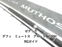 ゼナック　ミュートスアキュラ　100Ｈ　RGモデル レーシング - ZENAQ(ゼナック) | オフィシャルサイト