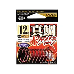 【在庫セール】MD-12 真鯛 ささめ針(Sasame) 赤ケイムラ