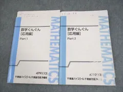 2026年最新】長岡恭史の人気アイテム - メルカリ