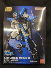 蒼き流星SPTレイズナー DVD BOX1・2セット　05250620H04S 蒼き流星SPTレイズナー DVD BOX1・2セット 05250620H04S - メルカリ