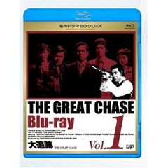 大追跡 THE GREAT CHASE Blu-ray BOX - メルカリ