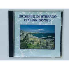 LP ジュゼッペ・ディ・ステファーノ ザ・ベスト・オブ・ナポリタン・ソング ジュゼッペ・ディ・ステファノ - ナポリの歌（1953-1957