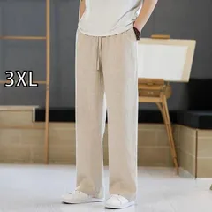 [3XL] メンズ ファッション 服 男性用 オシャレ シンプル 大人 かっこいい 大きいサイズ ストリート 紳士服 リネン パンツ 夏 薄手 カジュアル ストレート ドレープ コットンリネン ワイド レッグ ラミー 