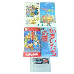 【動作確認済み】SFC カセット 5本セット がんばれゴエモン3 風来のシレン など