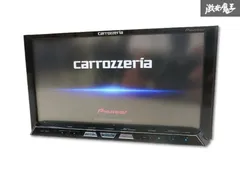 カロッツェリア◇AVIC-ZH07◇フルセグ/CD/DVD/BT/MSV/SD カロッツェリア HDDサイバーナビ AVIC-ZH07 フルセグ Bluetooth