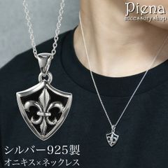 2個セット 送料込み 未使用 闇金ウシジマ君 モチーフ リバーシブル 