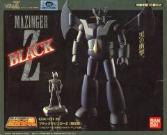 限定品 ブラックマジンガーZ 超合金魂 - メルカリ