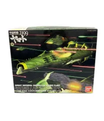 1/1000バンダイ　ヤマト2202「ガミラス帝国航宙艦隊 ガミラス艦セット 」 バンダイ 1/1000 大ガミラス帝国航宙艦隊 ガミラス艦セット 2202
