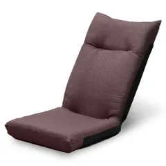 【特価セール】アイリスプラザ 座椅子 ブラウン 幅約46×奥行約58×高さ約68cm リクライニング YC-601