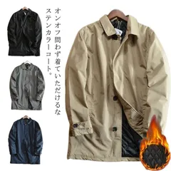 ステンカラーコート 中綿 厚手 メンズ コート 秋冬 トレンチコート ハーフコート ビジネス 紳士服 秋 冬 アウター ロングコート 襟付き ミドル丈 無地 防寒 保温 暖かい 軽量 ゆったり 中綿コ#zyz9430
