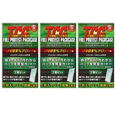 遊戯王 - [完美品フルプロテクトスリーブ付き]無限泡影 25th QCレア Amazon.co.jp: 遊戯王カード QCCU-JP010 青眼の精霊龍