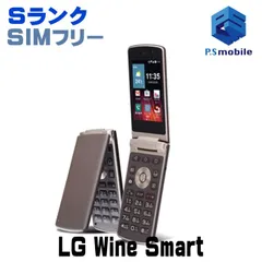 2025年最新】LGS01 LG Wine Smartの人気アイテム - メルカリ