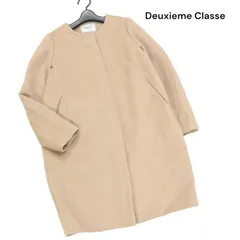 Deuxieme Classe ドゥーズィエム クラス 秋冬 ウール 二重織り ノーカラー コート Sz.38　レディース ベージュ