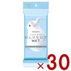 Item thumbnail for item cd905dee-257d-466b-aab8-88a9aaf8ff2e