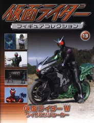(未使用･未開封品)　仮面ライダー VOL.13 [DVD] gsx453j Amazon.co.jp: 仮面ライダー VOL.13 [DVD] : 仮面ライダー: DVD
