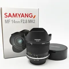 2024年最新】samyang 14mm f2．8 nikonの人気アイテム - メルカリ