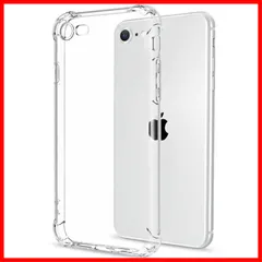 se カバー se 背面 se 耐衝撃 クリアシリコンケースiphone 薄型 高い 柔軟 iphone TPU iphone クリア iphone カバー スマホカバー PinLiSheng ケース (iPhone ケース SE2 ケース iPhone iP