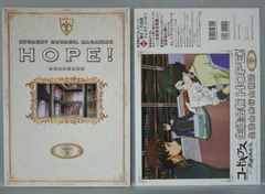 コードギアス 生徒会報HOPE アルバム 隠し撮り生写真 チェキ カード セット 2025年最新】コードギアス反逆のルルーシュ生徒会報HOPE！の人気