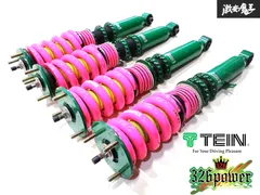 TEIN テイン FLEX-Z AWS210 クラウン フルタップ 車高調 減衰調整 326power 100K 直巻き ヘルパー ベアリング GRS200 GRS180 GRX120 GRX130のサムネイル