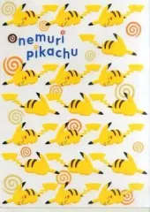【中古】クリアファイル おねむりピカチュウ イエロー A4クリアファイル 「ポケットモンスター」 ポケモンセンター限定