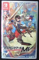 超大作 Nintendo Switch 新品ソフト ドラゴンクエストⅢ そして