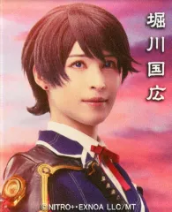 【中古】マグネット・磁石 阪本奨悟(堀川国広) アクリルマグネット 戦闘ver. 「ミュージカル『刀剣乱舞』 和泉守兼定 堀川国広 山姥切国広 参騎出陣 ～八百八町膝栗毛～」 刀剣乱舞2.5茶屋 ガチャ景品