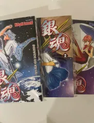 【美品】銀魂　まとめ売り　※75巻のみ欠品　ほぼ全巻セット Amazon.co.jp: 美品 銀魂 DVD 全巻 セット 付録あり アニメ : ホビー
