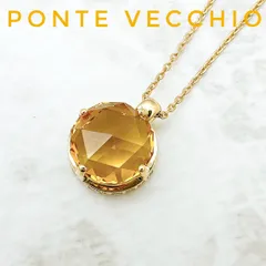 美品🌟Ponte Vecchio シトリン イエローゴールド ネックレス 約36-40cm Uのサムネイル