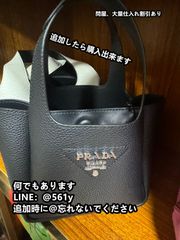 プラダprada　mini  ハンドバッグ