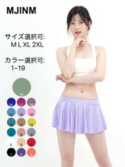 MJINM ダンススカート ダンスドレス ワンピース レオタード 社交ダンス 高光沢 つるつる コスプレ衣装 新体操 イベントコスチューム ラインナップ豊富