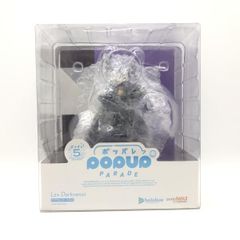 ラプラスダークネス ピグパ アクスタ - メルカリ